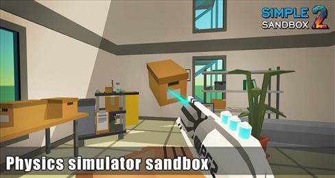 简单的沙盒2国际版(Simple Sandbox 2)