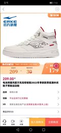 贤紫优选