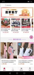 贤紫优选