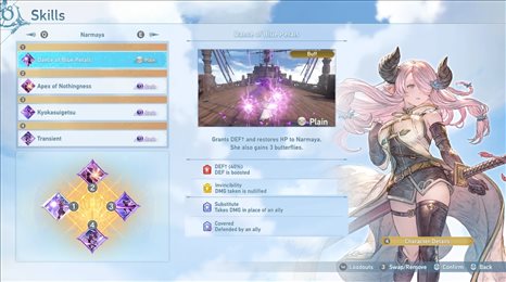 碧蓝幻想Relink娜露梅buff强化mod