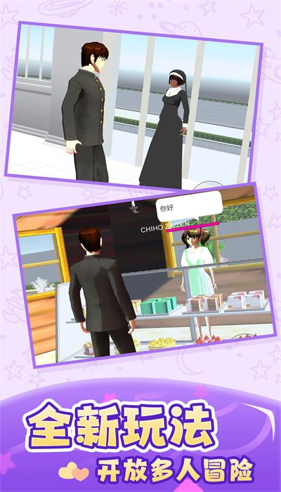 魔盟网