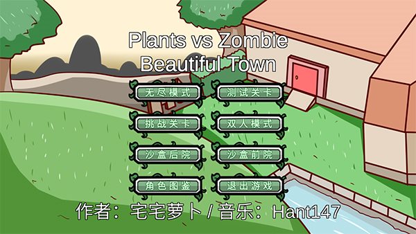 魔盟网