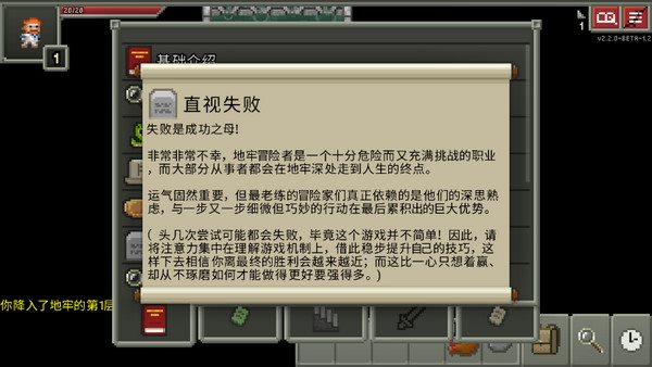 魔盟网