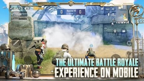 pubgmobile新版本(PUBG MOBILE)