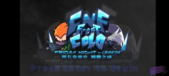 fnf覆霜之戒腐化模组