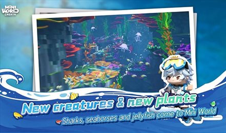 miniworld国际版