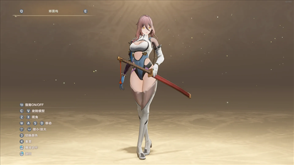 魔盟网
