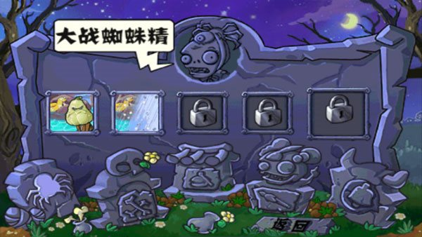 魔盟网