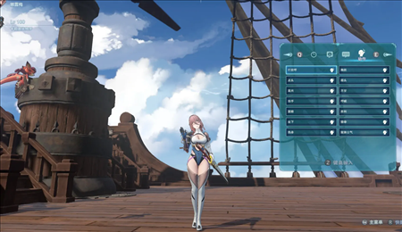 碧蓝幻想relink奶刀替换晴mod