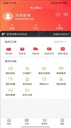 米淘app