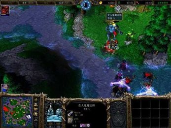 魔兽争霸3冰封王座40m补丁