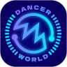 舞者世界v1.0.0