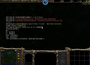 达尔文进化岛完美版