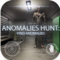 异常狩猎寻找异常(Anomaly Hunt - Find Anomalies)v1.1