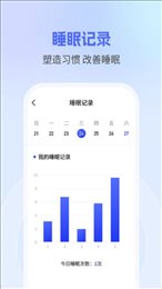 每日步多多