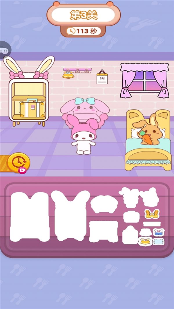 魔盟网