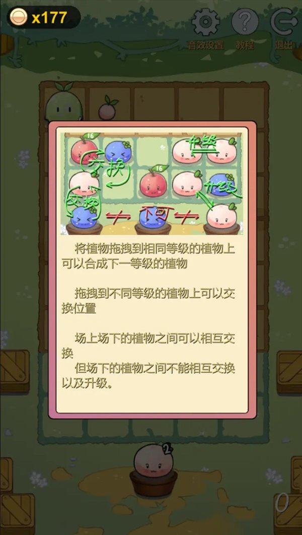 魔盟网