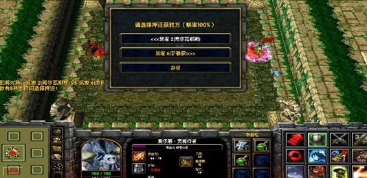 魔兽争霸3冰封王座买技生存汉化版v2.7.0汉化版