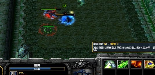 军团战争5v53.1.1正式版