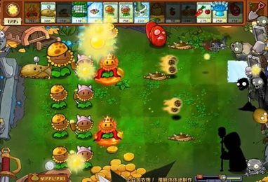 pvz杂交植物土豆加农炮