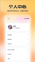 每天走一走