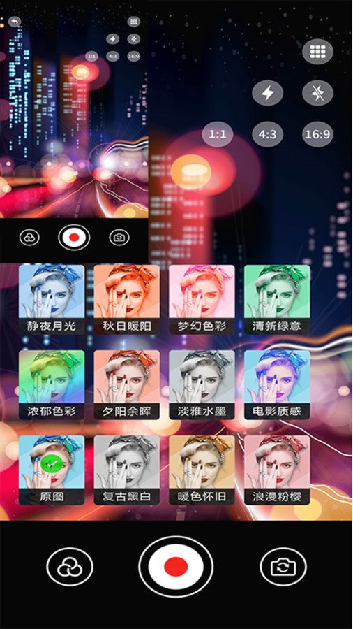 魔盟网