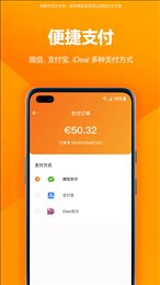 科睿商城
