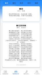 王牌智慧星