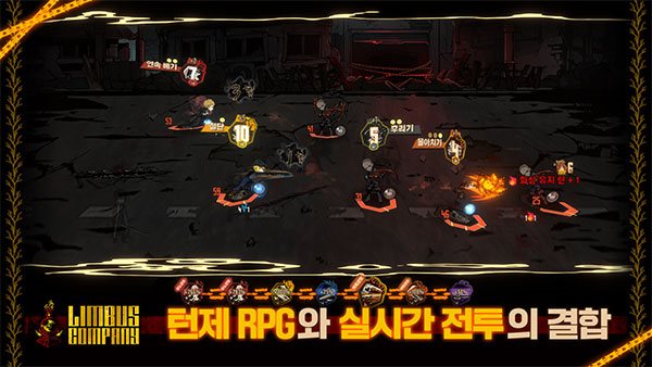 魔盟网