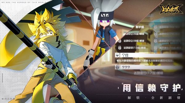 魔盟网