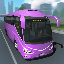 公共交通模拟器中文版v2.0