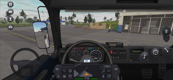 卡车模拟器终极版MOD菜单([Installer] Truck Simulator Ultimate)