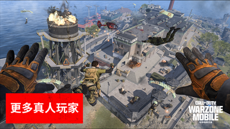 COD战区手游(COD Warzone)