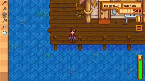 星露谷物语1.6汉化版手机(Stardew Valley)