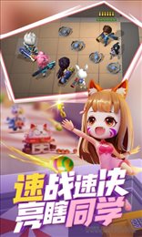 逃跑吧少年小米版