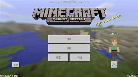 我的世界1.0.0.7旧版本