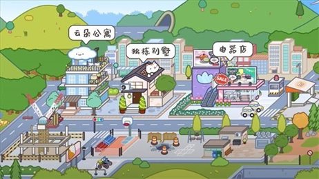 miga town my world无广告