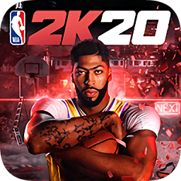 nba2k20安卓版v98.0.2