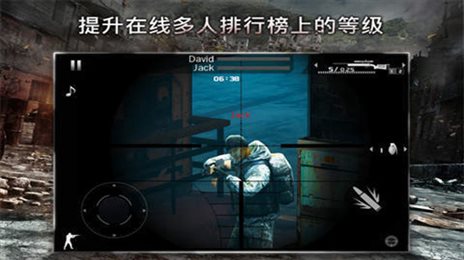 现代战争2官方正版(MConflict 2)