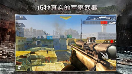 现代战争2官方正版(MConflict 2)