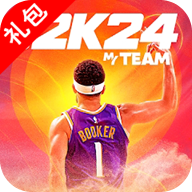 nba2k24安卓(NBA 2K24 MyTEAM)v205.00.224329232