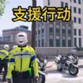 警车追击赛v1.7