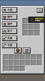 我的逝界(Runcraft)