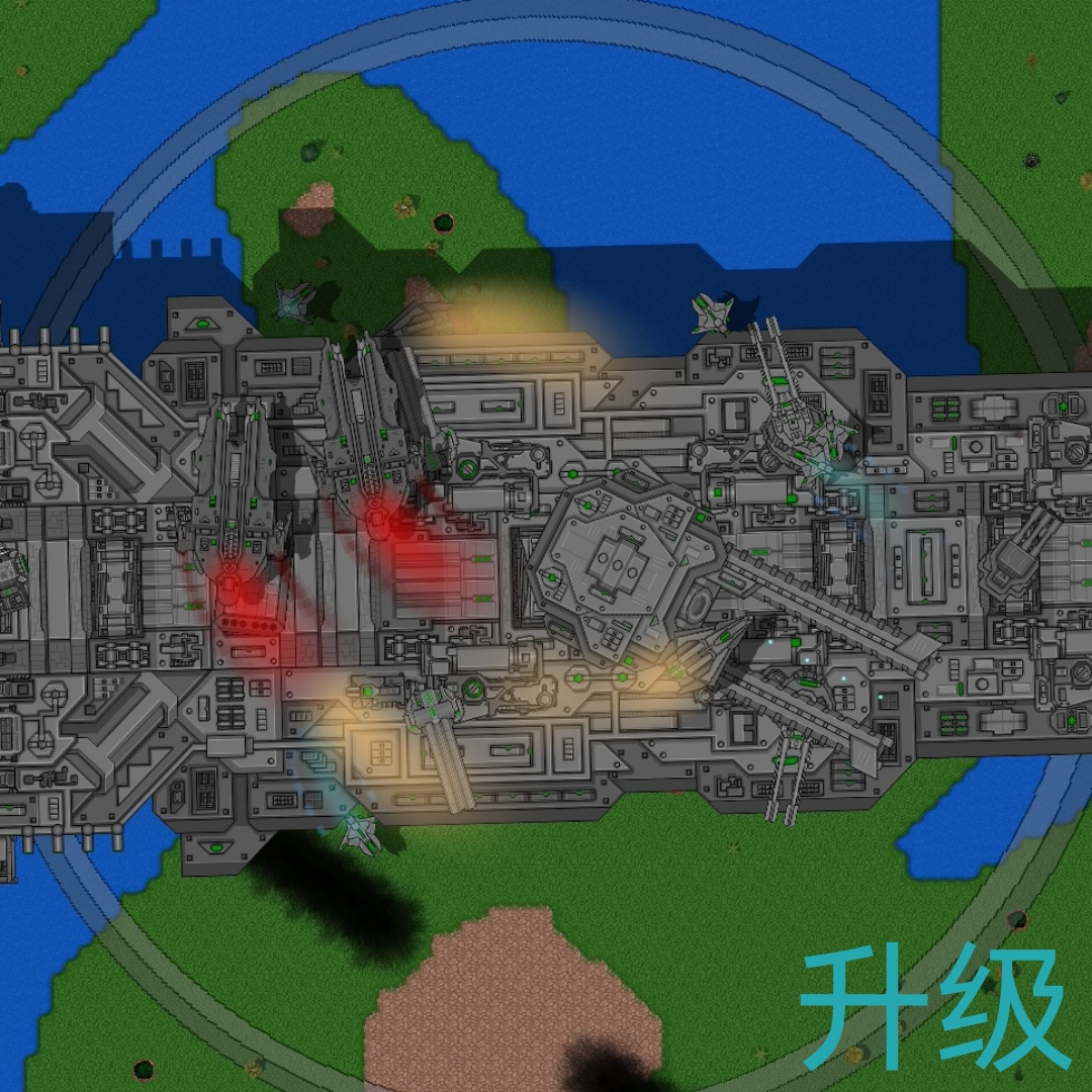 铁锈战争帝空模组v1.15p8