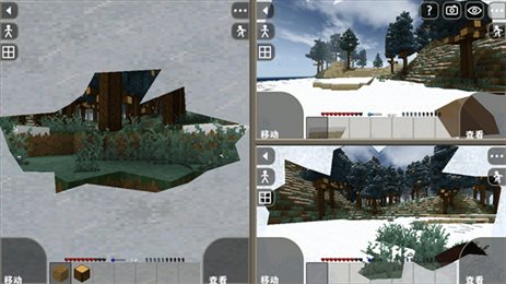 生存战争2.3官方正版(Survivalcraft 2)