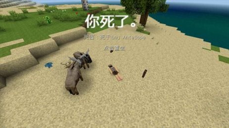 生存战争2.3官方正版(Survivalcraft 2)