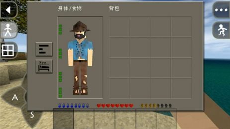 生存战争2.3官方正版(Survivalcraft 2)