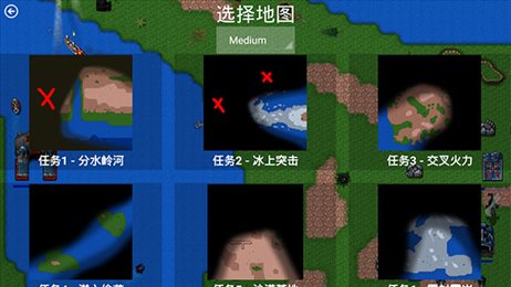 铁锈战争隔离区3.3