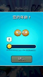 pvz英雄官方正版