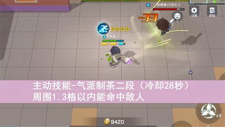 逃跑吧少年vivo版